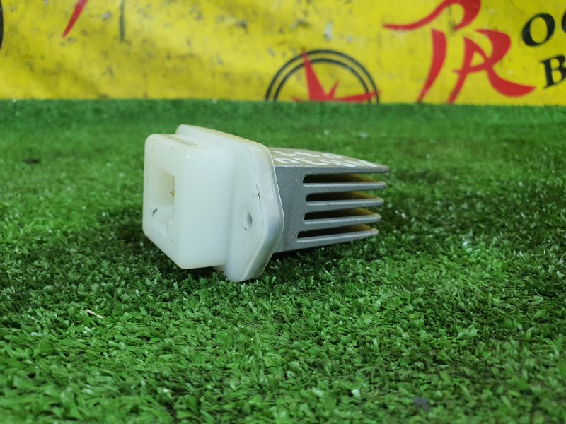 реостат, 300 рублей, Красноярск