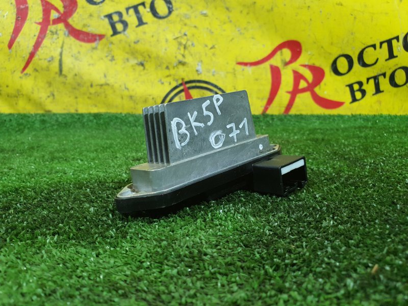 реостат, 200 рублей, Красноярск