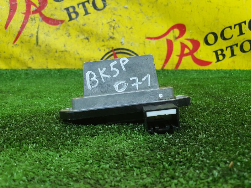 реостат, 200 рублей, Красноярск