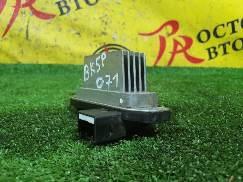 реостат, 200 рублей, Красноярск