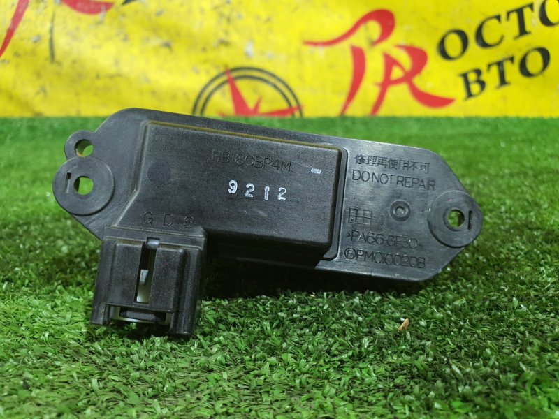 реостат, 200 рублей, Красноярск