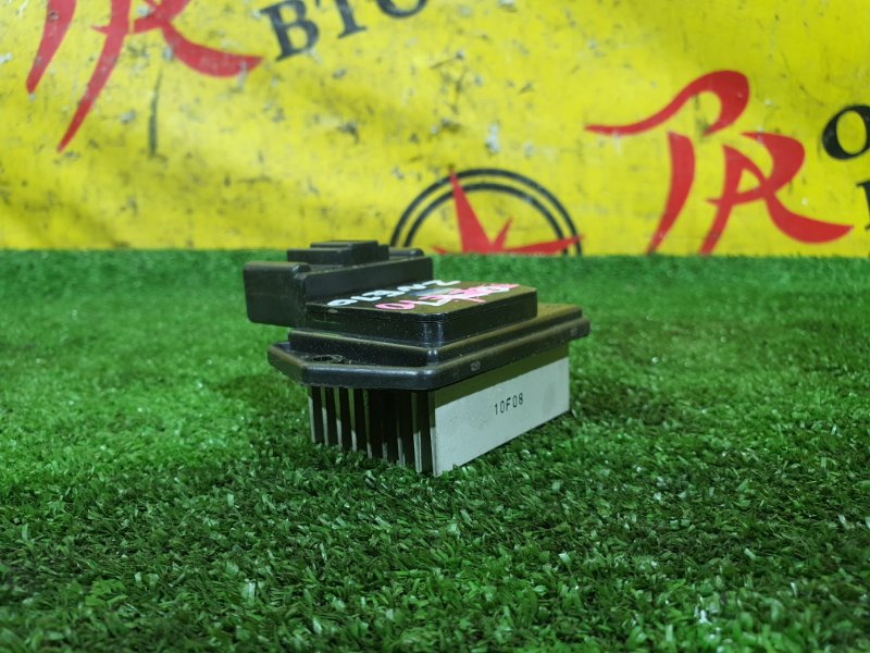 реостат, 300 рублей, Красноярск