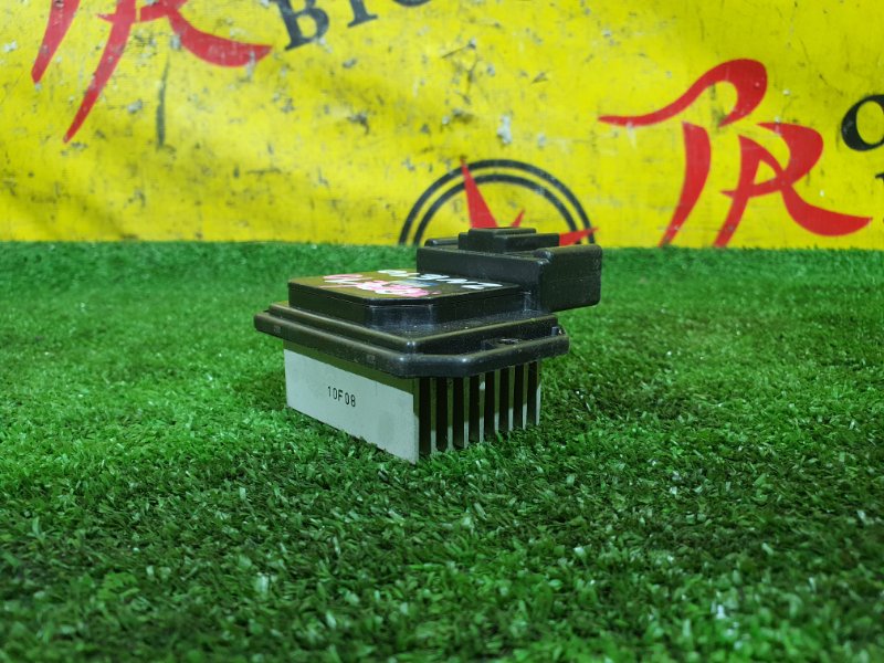 реостат, 300 рублей, Красноярск