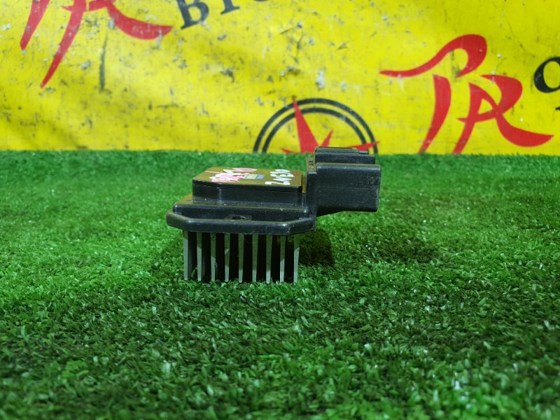 реостат, 300 рублей, Красноярск