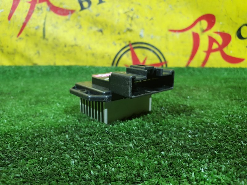 реостат, 300 рублей, Красноярск