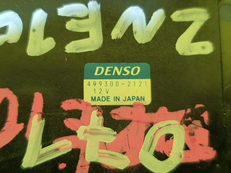 реостат, 300 рублей, Красноярск