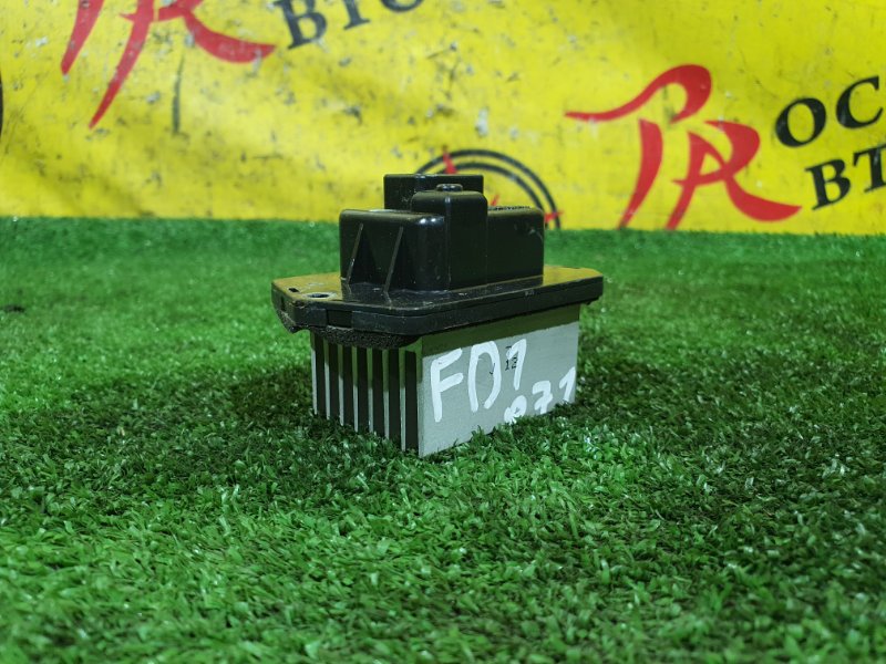 реостат, 200 рублей, Красноярск