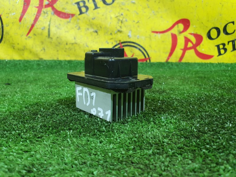 реостат, 200 рублей, Красноярск