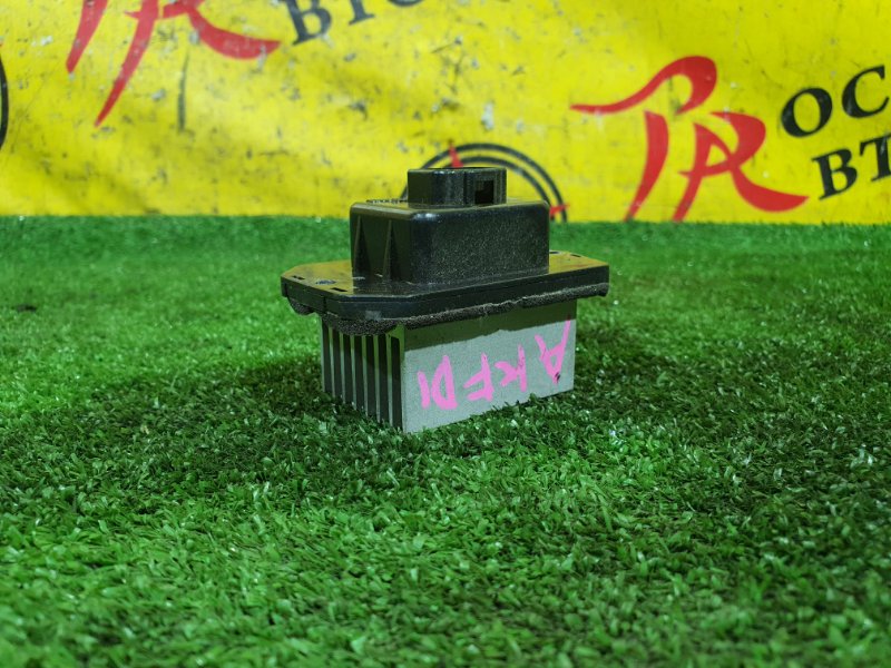 реостат, 200 рублей, Красноярск