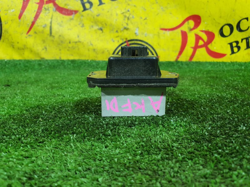 реостат, 200 рублей, Красноярск