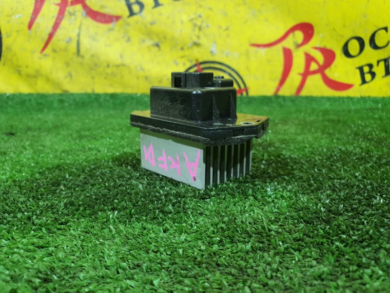 реостат, 200 рублей, Красноярск