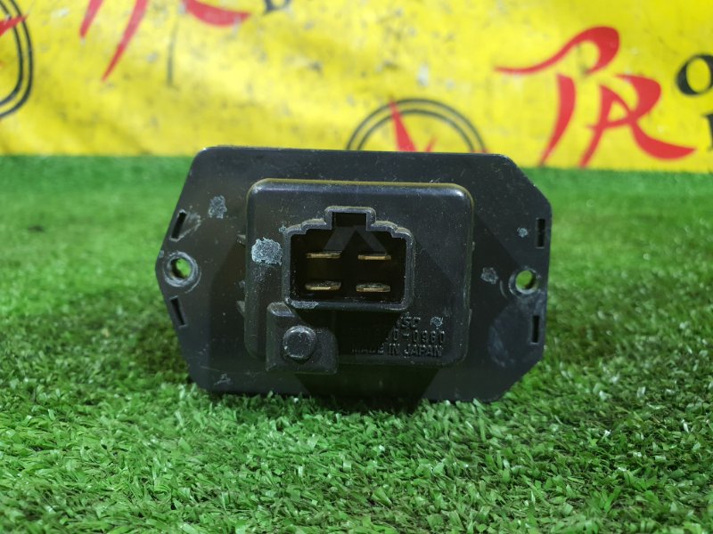 реостат, 200 рублей, Красноярск