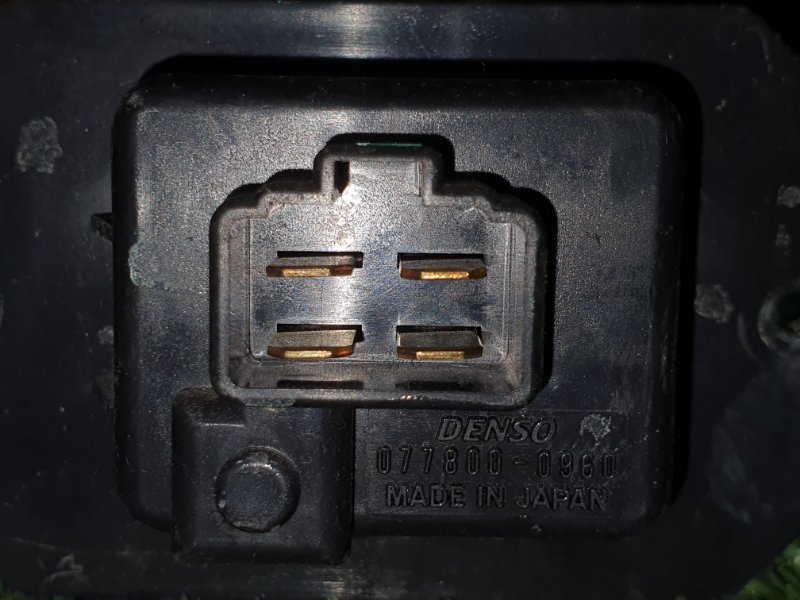 реостат, 200 рублей, Красноярск