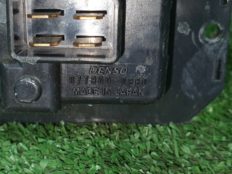 реостат, 200 рублей, Красноярск