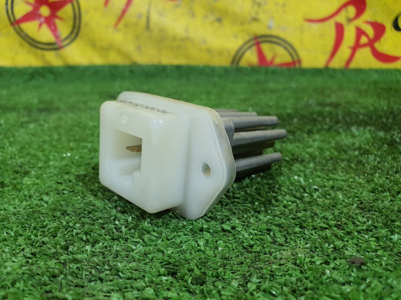 реостат, 300 рублей, Красноярск