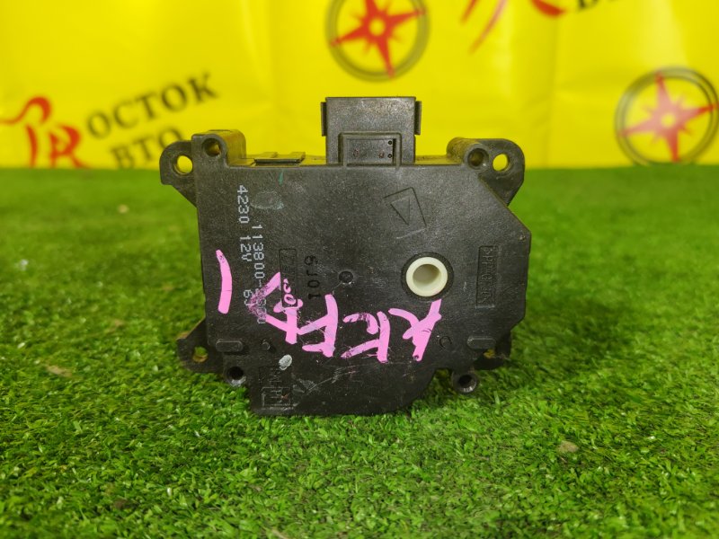 Сервопривод заслонок печки, 300 рублей, Красноярск