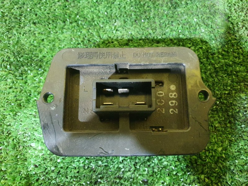 реостат, 200 рублей, Красноярск