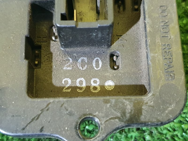 реостат, 200 рублей, Красноярск