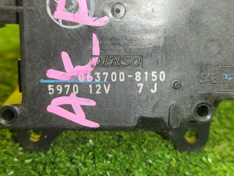 Сервопривод заслонок печки, 300 рублей, Красноярск