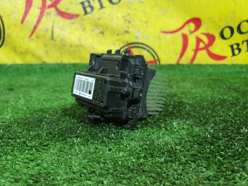 реостат, 300 рублей, Красноярск