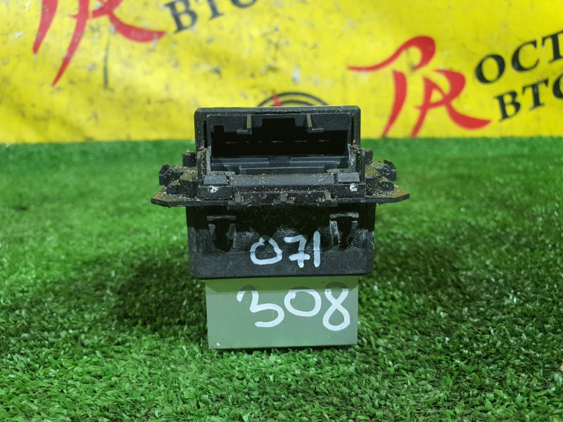 реостат, 300 рублей, Красноярск