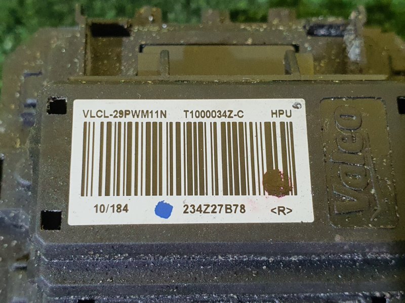 реостат, 300 рублей, Красноярск