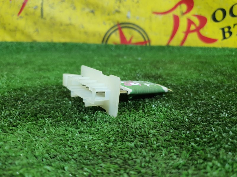 реостат, 300 рублей, Красноярск