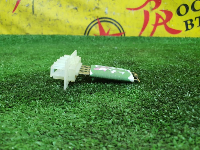 реостат, 300 рублей, Красноярск