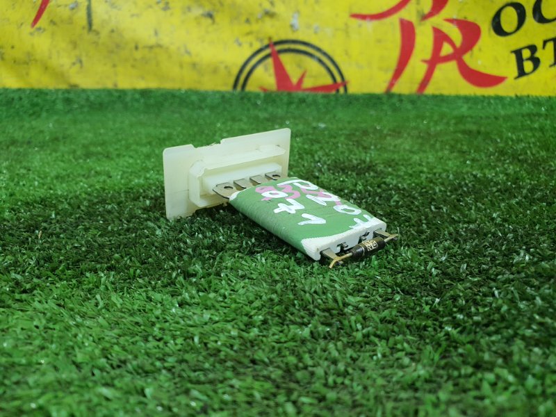 реостат, 300 рублей, Красноярск