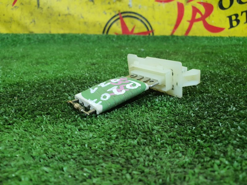 реостат, 300 рублей, Красноярск