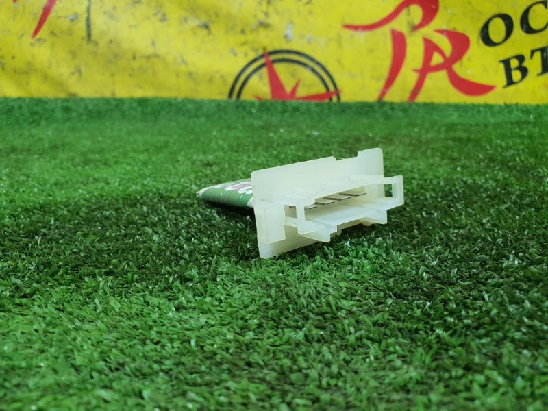 реостат, 300 рублей, Красноярск