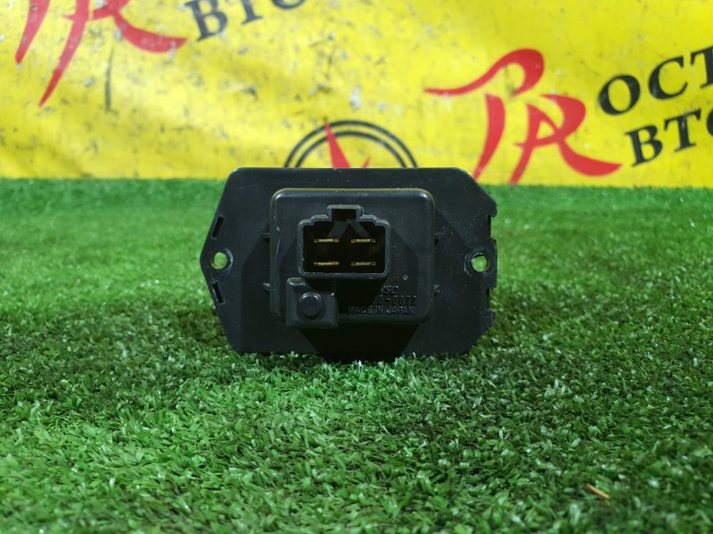 реостат, 200 рублей, Красноярск