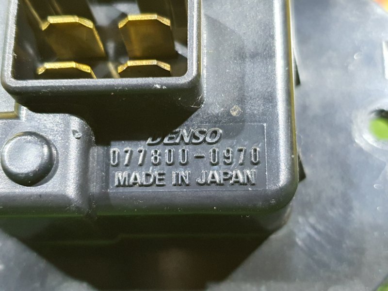 реостат, 200 рублей, Красноярск