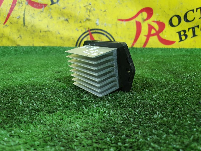 реостат, 200 рублей, Красноярск