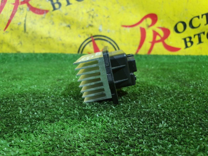 реостат, 200 рублей, Красноярск