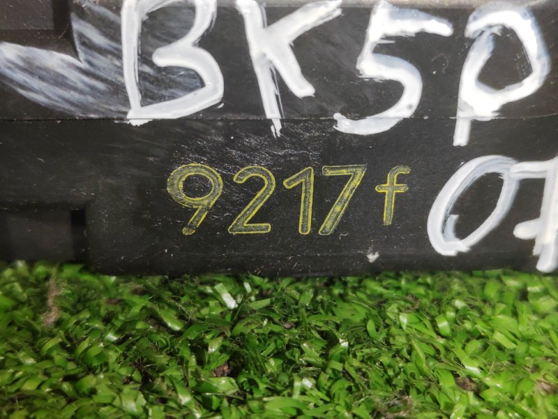 Сервопривод заслонок печки, 500 рублей, Красноярск