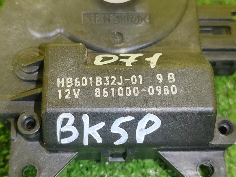 Сервопривод заслонок печки, 500 рублей, Красноярск