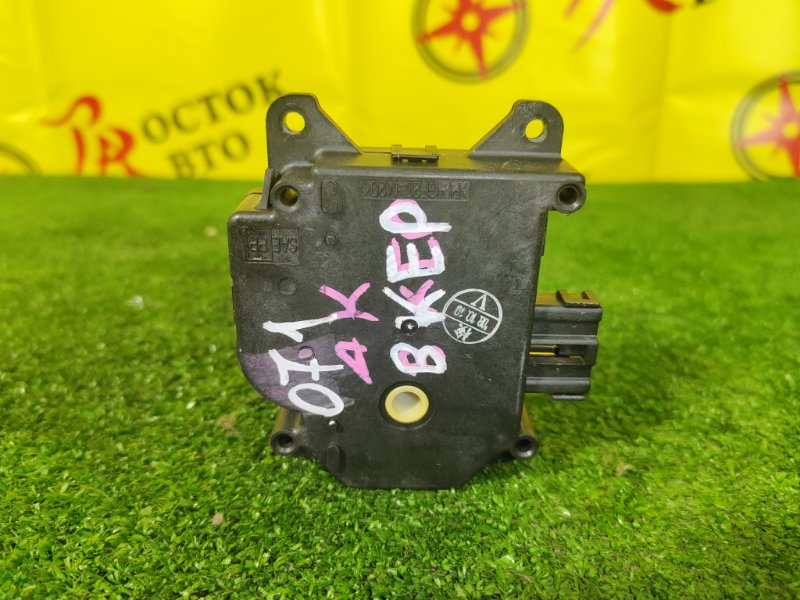 Сервопривод заслонок печки, 500 рублей, Красноярск