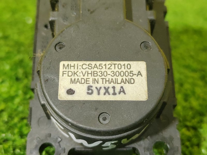 Сервопривод заслонок печки, 300 рублей, Красноярск