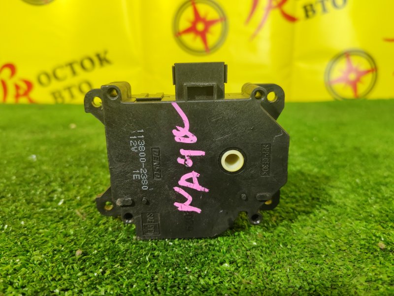 Сервопривод заслонок печки, 1500 рублей, Красноярск