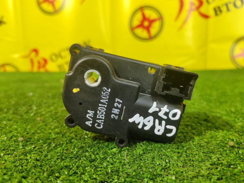 Сервопривод заслонок печки, 2000 рублей, Красноярск