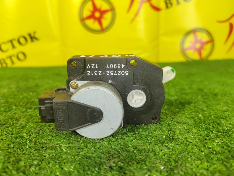 Сервопривод заслонок печки, 300 рублей, Красноярск