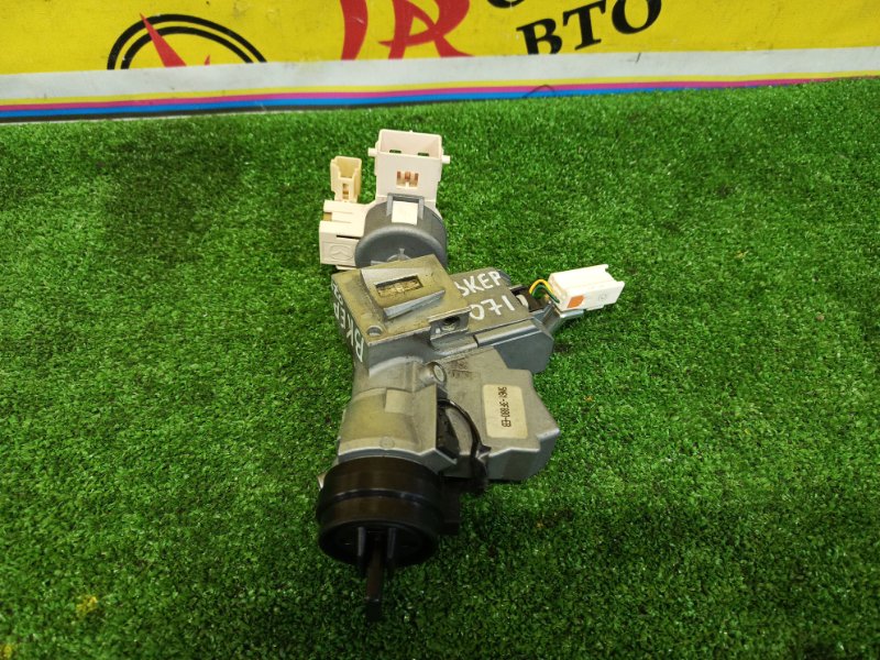 Замок зажигания, 800 рублей, Красноярск