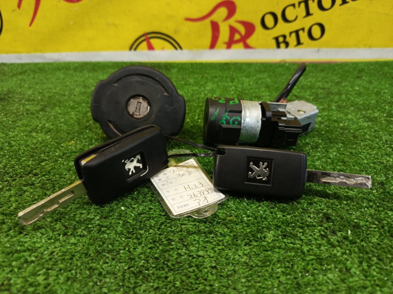 Замок зажигания, 3000 рублей, Красноярск