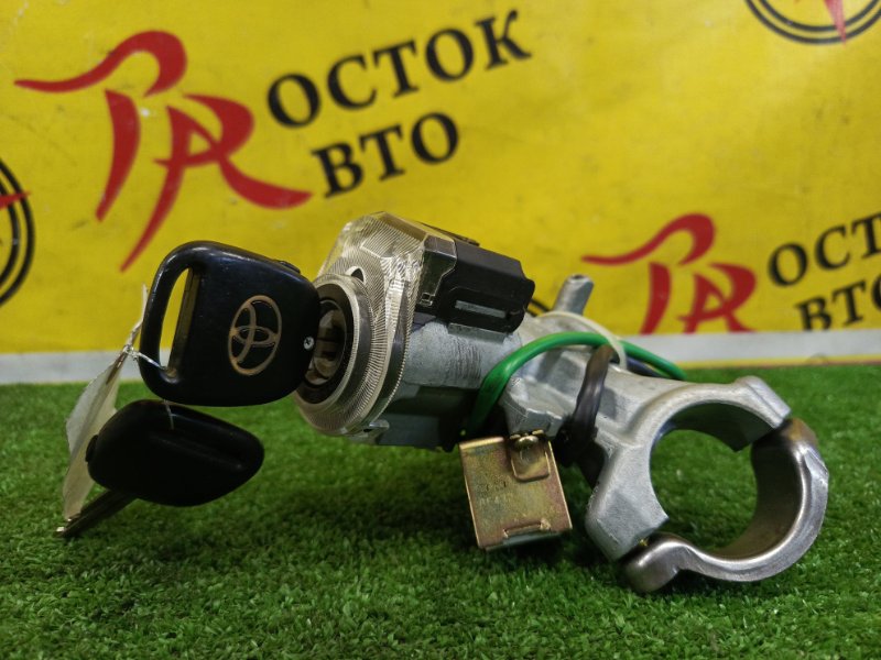 Замок зажигания, 1000 рублей, Красноярск