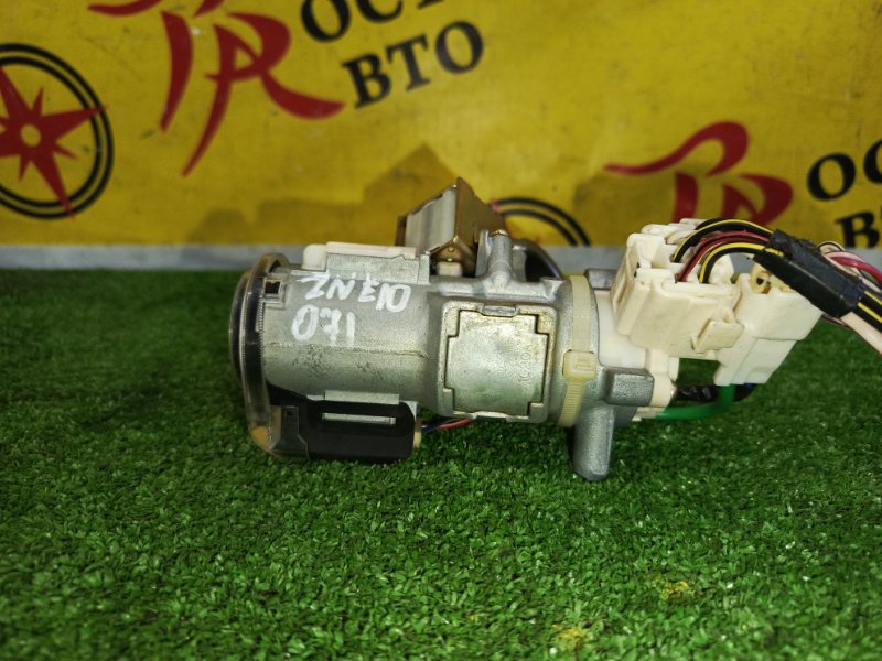 Замок зажигания, 1000 рублей, Красноярск