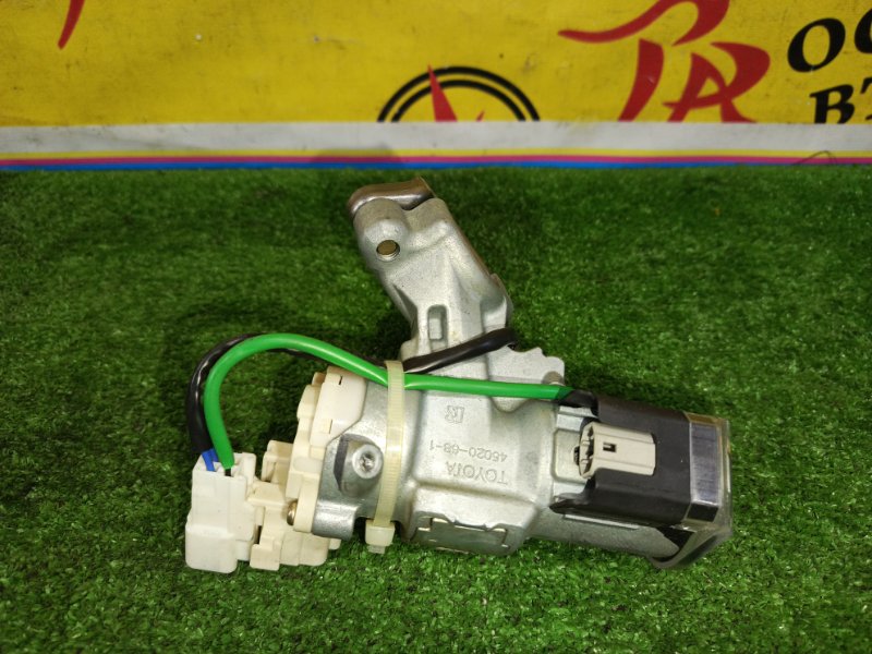 Замок зажигания, 1000 рублей, Красноярск