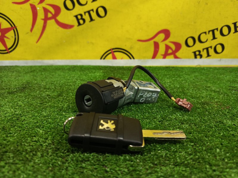 Замок зажигания, 1500 рублей, Красноярск