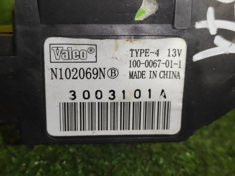 Сервопривод заслонок печки, 500 рублей, Красноярск