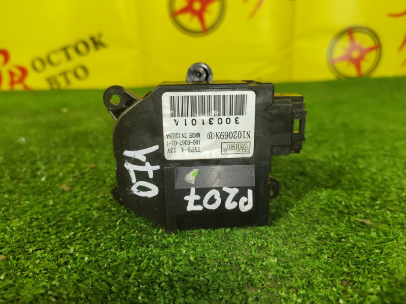 Сервопривод заслонок печки, 500 рублей, Красноярск